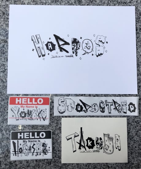 カリグラフィ「スペシャルアートセット」