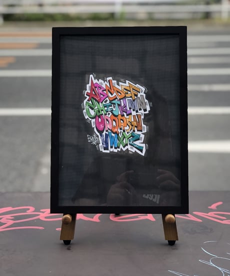 Blaster World 「A to Z 」