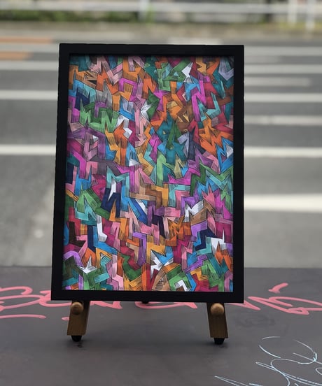 Blaster World 「Graffiti Tutorial」