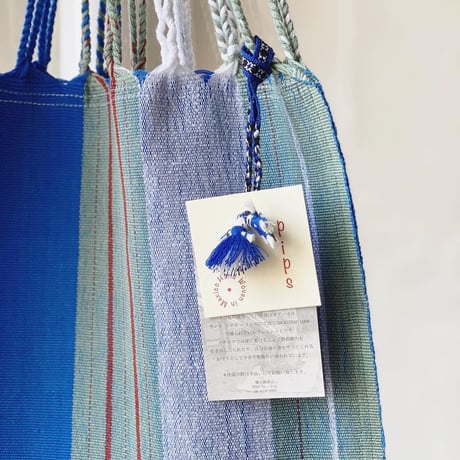 pips  HAMMOC BAG (asymmetry)