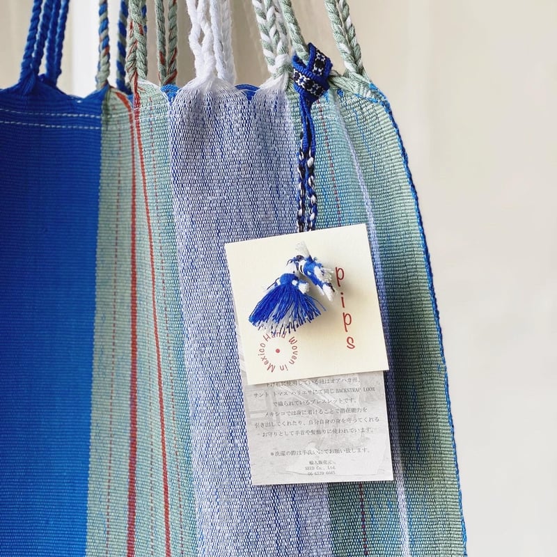 pips HAMMOC BAG (asymmetry) | Less Higashikawa