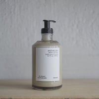 FRAMA - Komorebi Eau de Parfum 50ml | Le