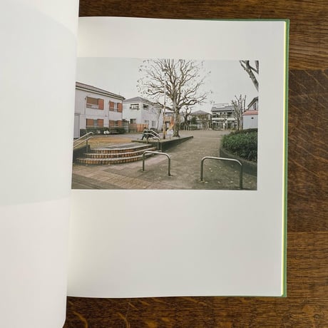 写真集「発光帯」-  永積 崇