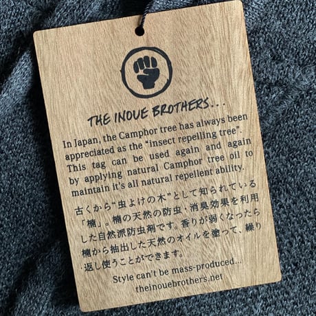 THE INOUE BROTHERS　Baby Alpaca Milano Pants