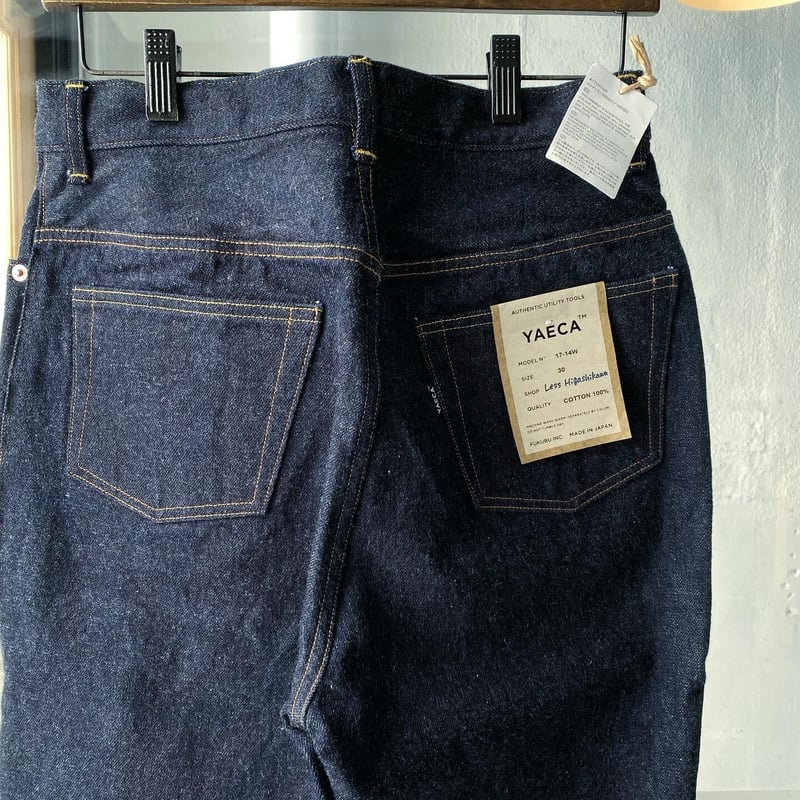 YAECA [ WOMEN ] デニム スリム 17-14W | Less Hig