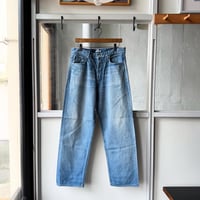 fruits of life ジャージローブ / 藍色(ネイビー) | Less Higas