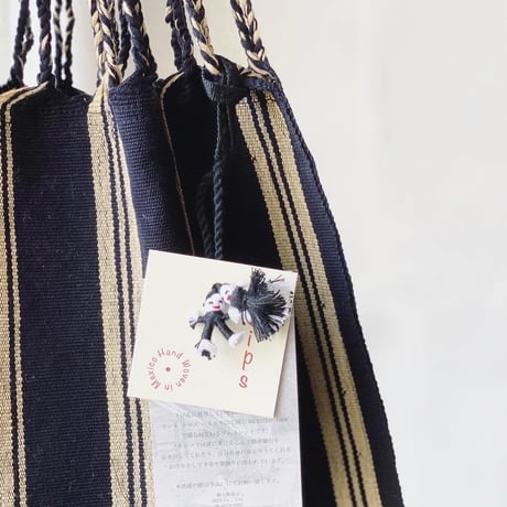pips  HAMMOC BAG (stripe)