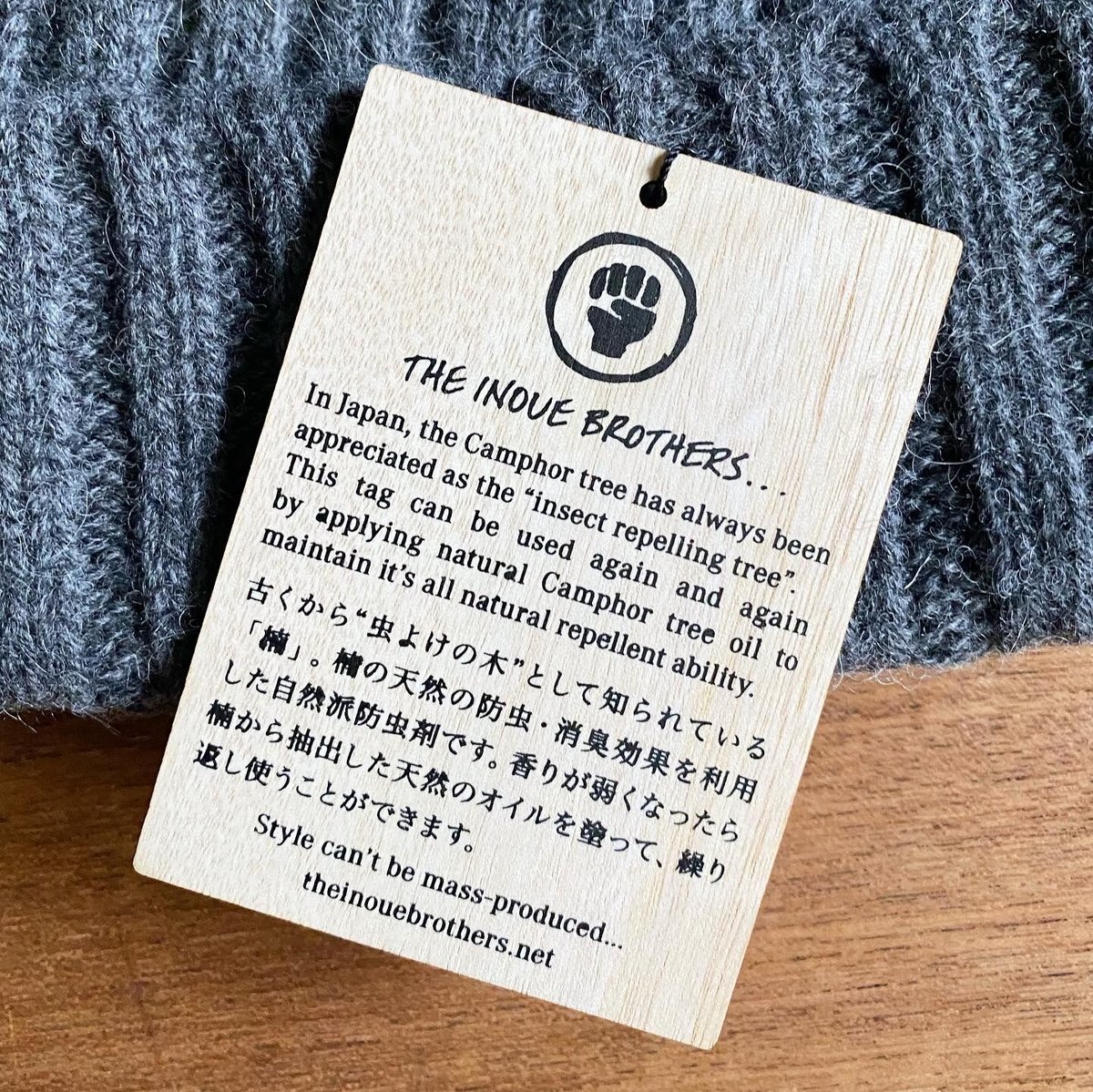 THE INOUE BROTHERS Rib Hat | Less Higashikawa