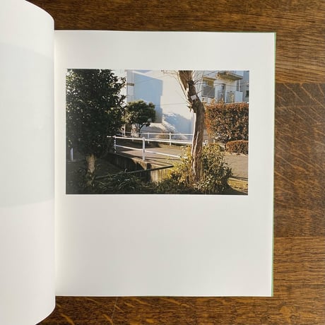 写真集「発光帯」-  永積 崇