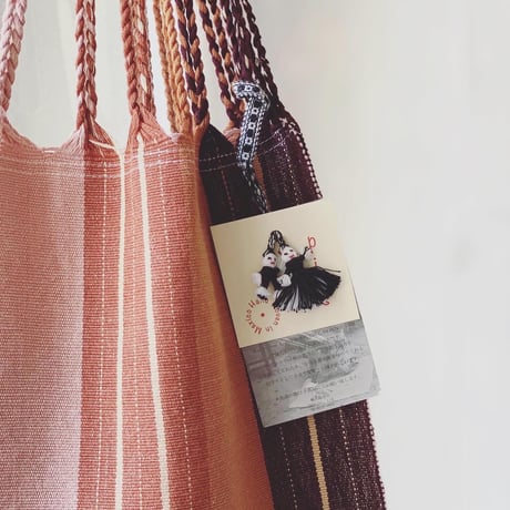 pips  HAMMOC BAG (asymmetry)