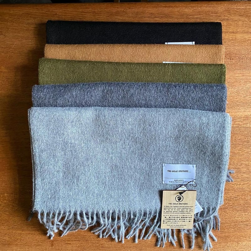 THE INOUE BROTHERS Brushed Scarf | Less Higash...