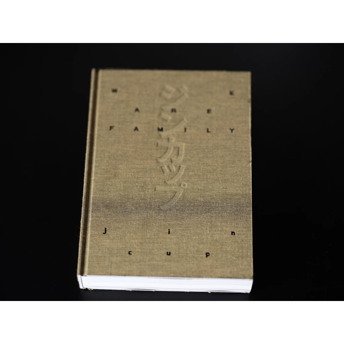 Akihiro woodworks jincup MOTHER ジンカップ 書籍 9bb44801f694bd127da80b620efb31