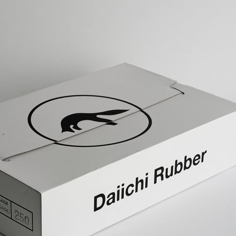 Daiichi Rubber "RAKA " OLIVE