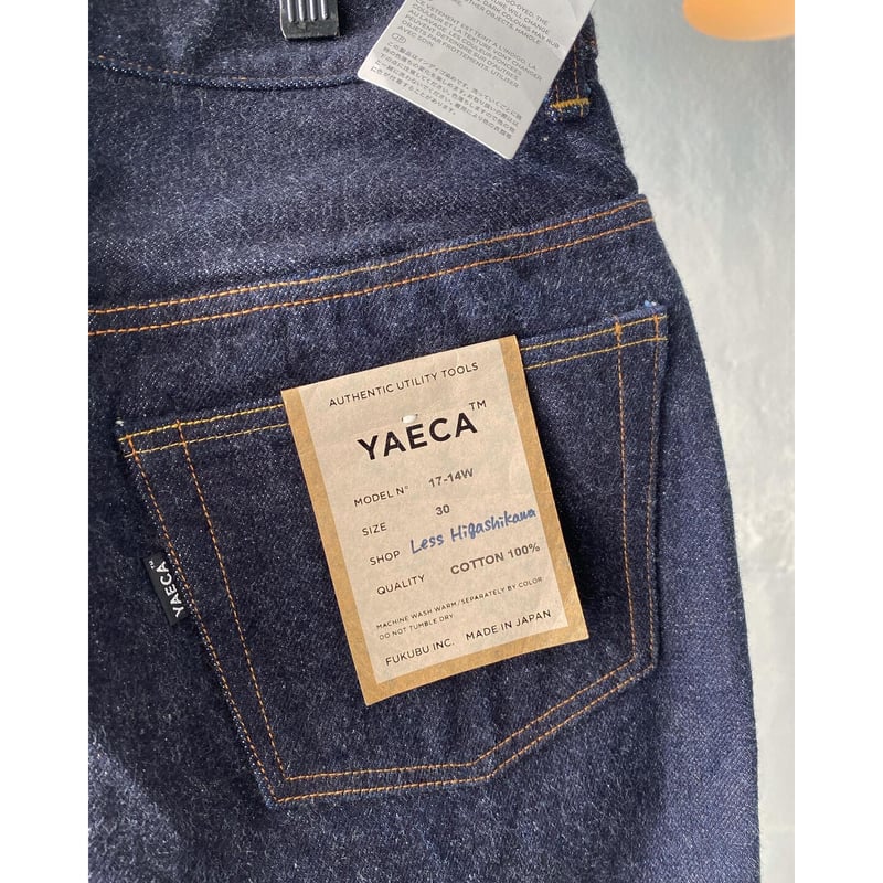 YAECA [ WOMEN ] デニム スリム 17-14W | Less Hig