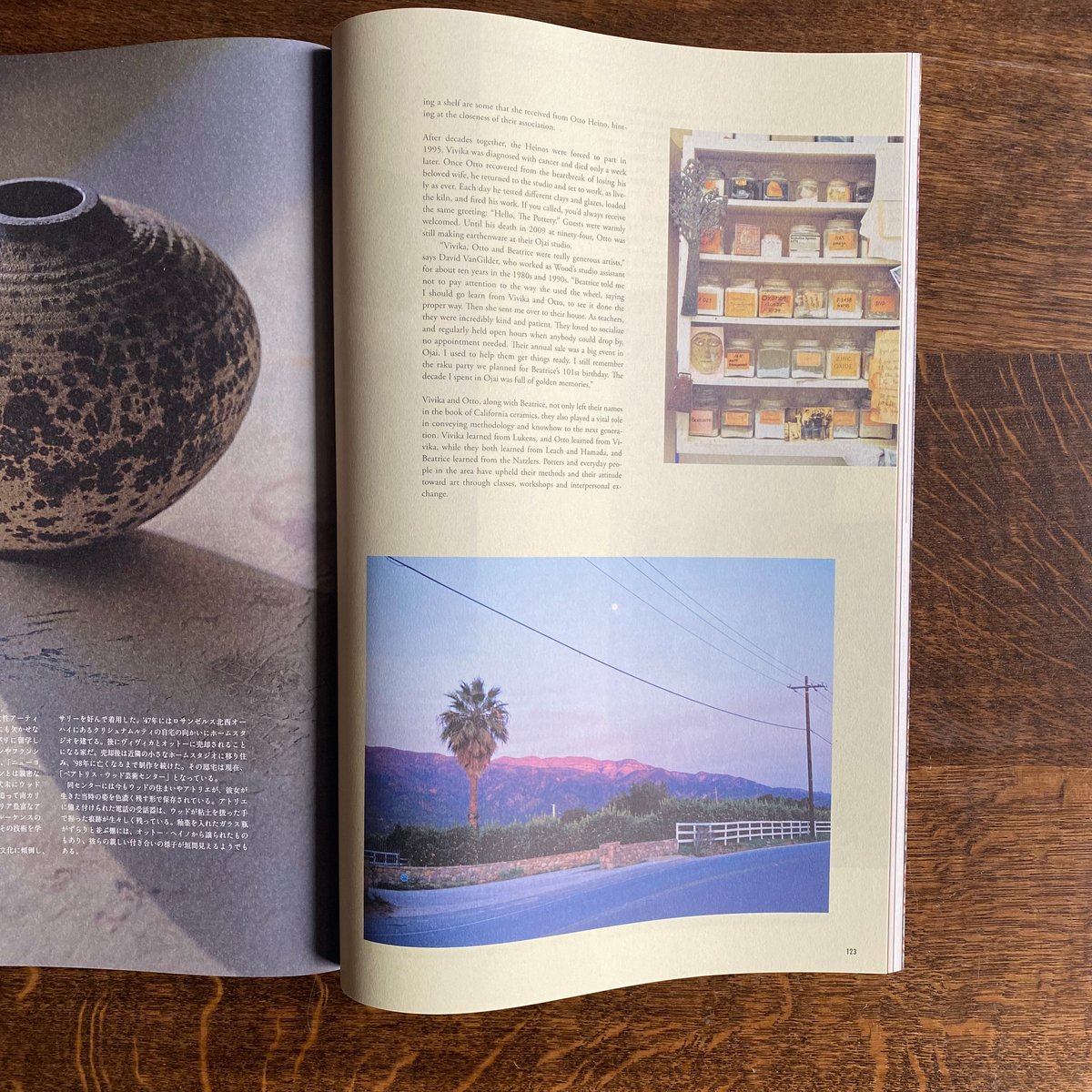 Subsequence Magazine Vol.6 | Less Higashikawa