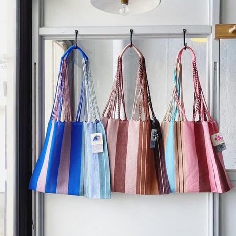 pips  HAMMOC BAG (asymmetry)