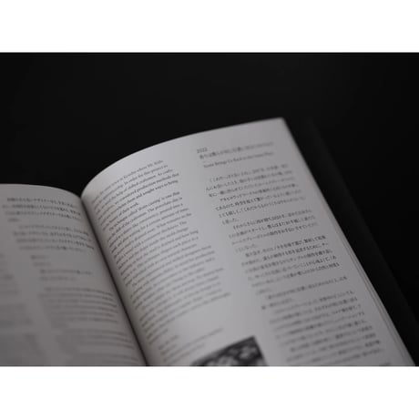 Akihiro Woodworks　BOOK SUIT & jincup MOTHER &『History of jincup "WE ARE FAMILY"』書籍   ３点セット