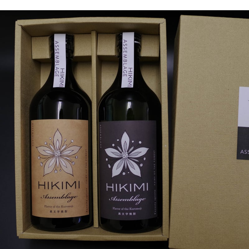 HIKIMI Assemblage25度 40度ギフトセット | HIKIMIaoiyaSTORE