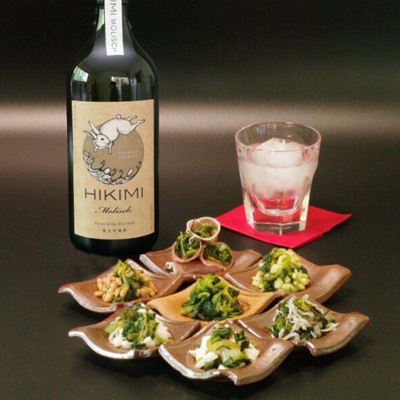 HIKIMI 烏樟森香25度 Molisch25度 ギフトセット | HIKIMIaoiyaS