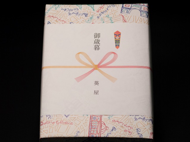 焼酎 HIKIMI 烏樟森香 25% 720ml 6本セット クロモジ焼酎HIKIMI烏樟森香25度40度ギフトセット | HIKIMIaoiyaSTORE