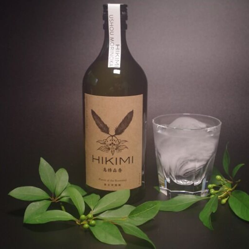 海の幸と森のお酒烏樟森香25度セット | HIKIMIaoiyaSTORE 海の幸と森のお酒烏樟森香25度セット | HIKIMIaoiyaSTORE