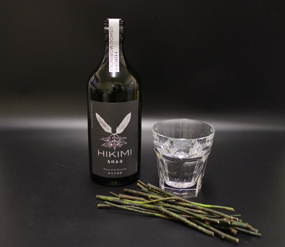 HIKIMI 烏樟森香40度 | HIKIMIaoiyaSTORE