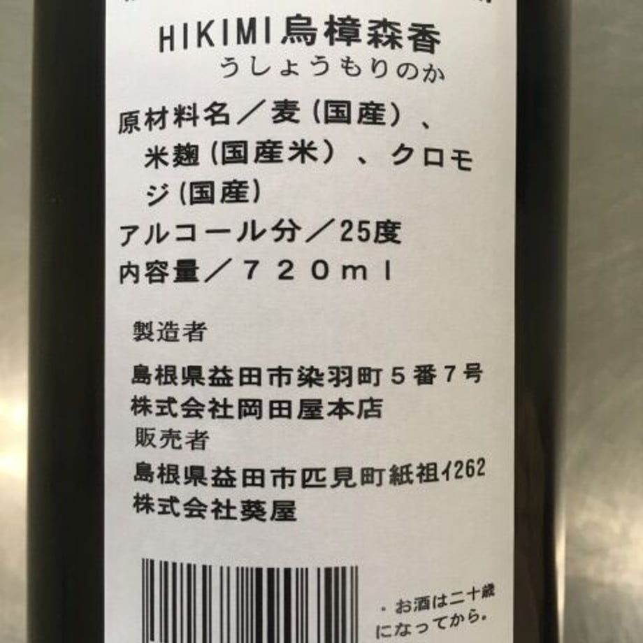 60c1a4152bf9017645785a33