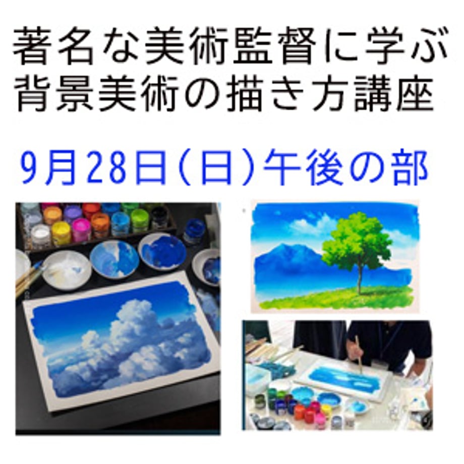 682c3236434b95d60ee7b9aa