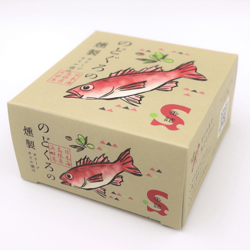 ［まとめ売り！！］お酒各種 海の幸と森のお酒烏樟森香25度セット | HIKIMIaoiyaSTORE