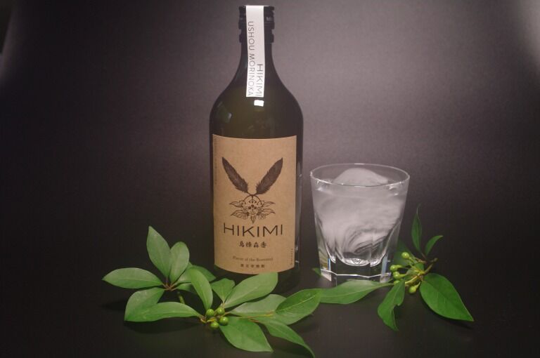 山の幸と森のお酒烏樟森香度25度セット | HIKIMIaoiyaSTORE