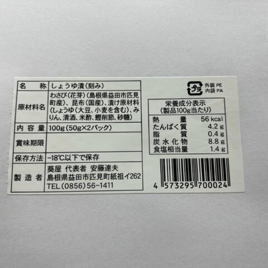 62c4e86b0f683c2661eaae5c