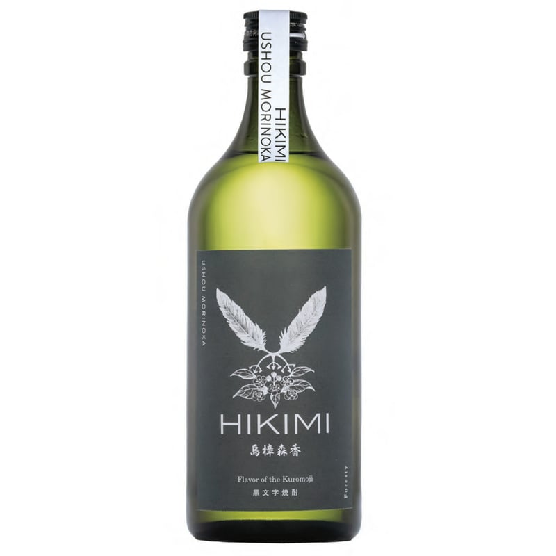 香木、约240克、g 日本香堂 かゆらぎ 沈香 40本入 香立付 燃焼時間:約25分 深みの