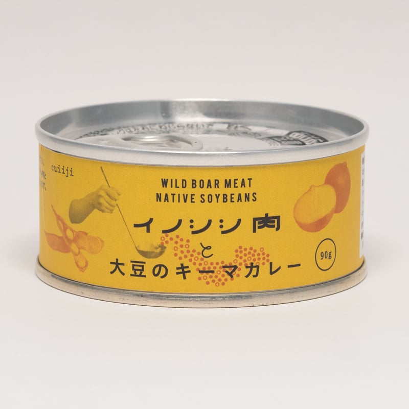 山の幸と森のお酒烏樟森香度25度セット | HIKIMIaoiyaSTORE