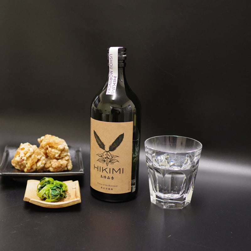 HIKIMI 烏樟森香25度 Molisch25度 ギフトセット | HIKIMIaoiyaS