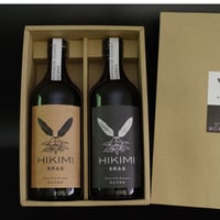 クロモジ焼酎HIKIMI烏樟森香25度40度ギフトセット