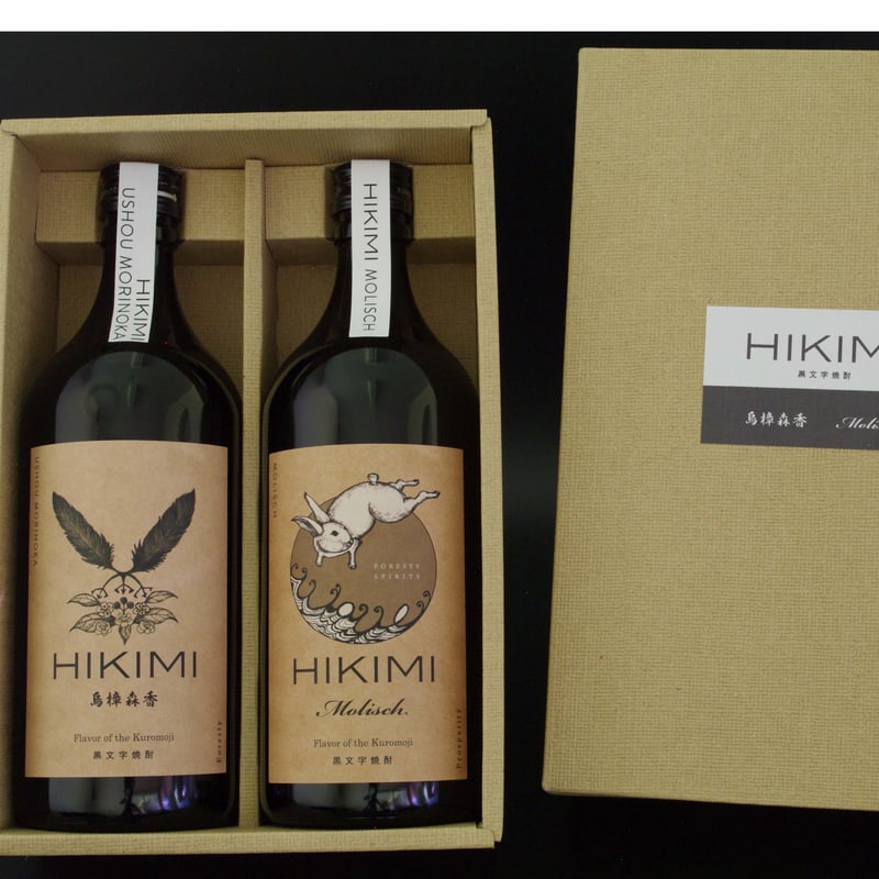 HIKIMI 烏樟森香25度 Molisch25度 ギフトセット | HIKIMIaoiyaS