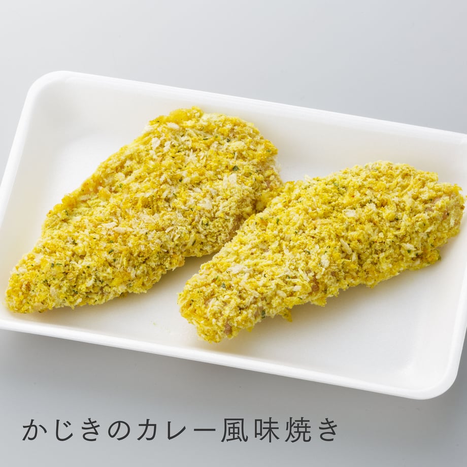 5fd05aa18a4572758f4f777c