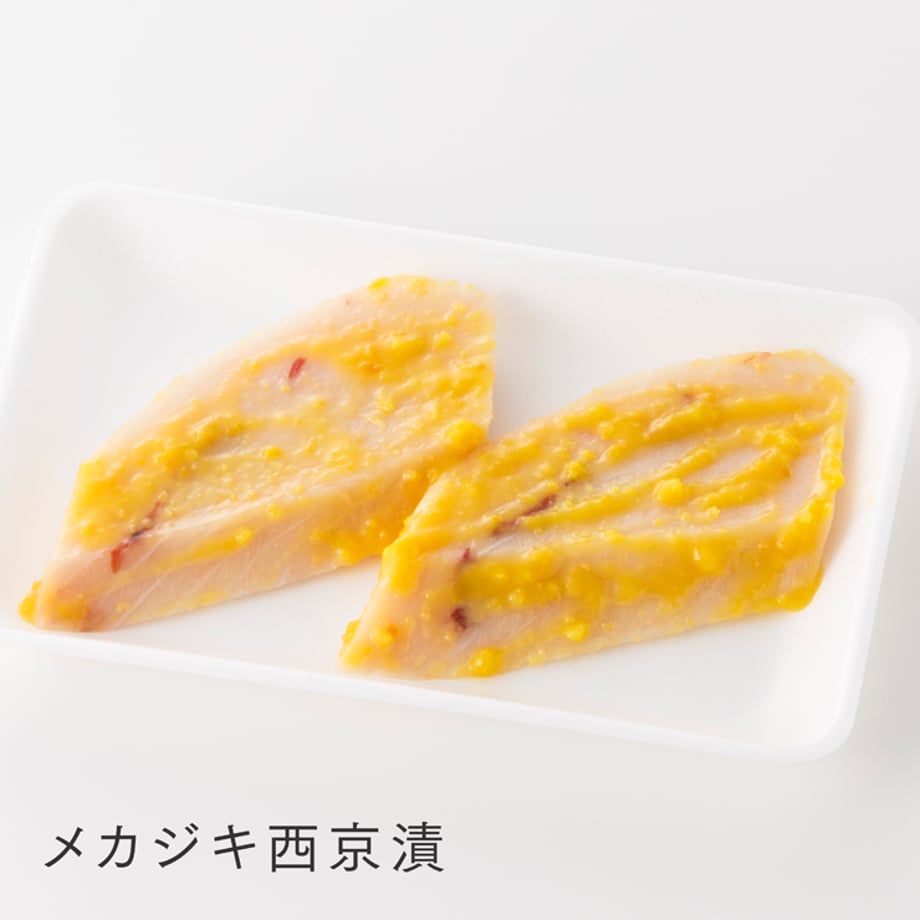 5fd05aa18a4572758f4f777c