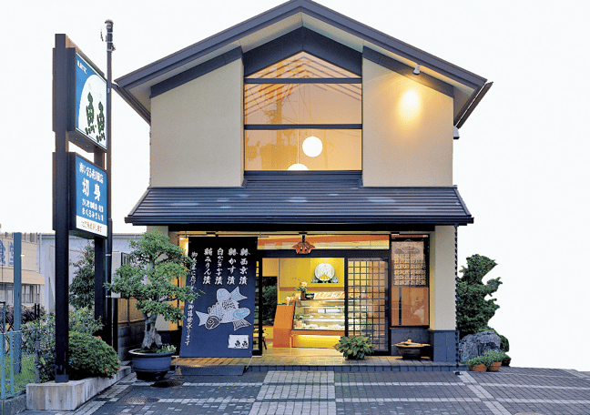 切身・漬魚専門店［ 魚・魚(toto) ］