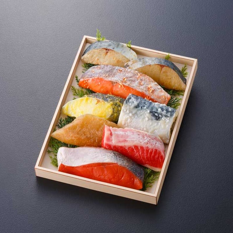 海喜（YOROKOBI) （厳選漬魚詰合せ8切入） | 切身・漬魚専門店［ 魚