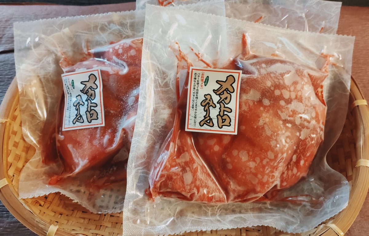 訳あり　おまとめ2点 お魚アウトレット 訳あり・規格外の漬魚 お徳用セット （6種類