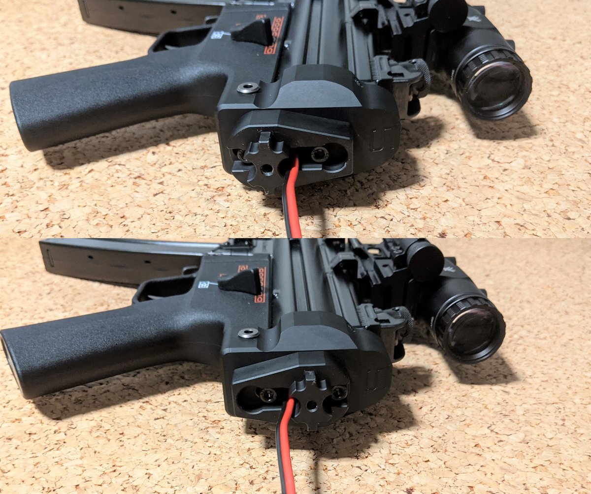 M4アダプター(5Ax 次世代MP5ストックアダプター本体用 M4アダプター(5Ax 次世代MP5ストックアダプター本体用