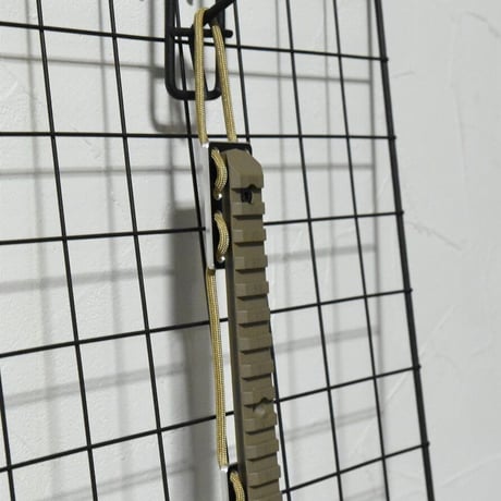 PARA Rail BLACK