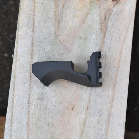 PRG2 20mm STOCK KIT