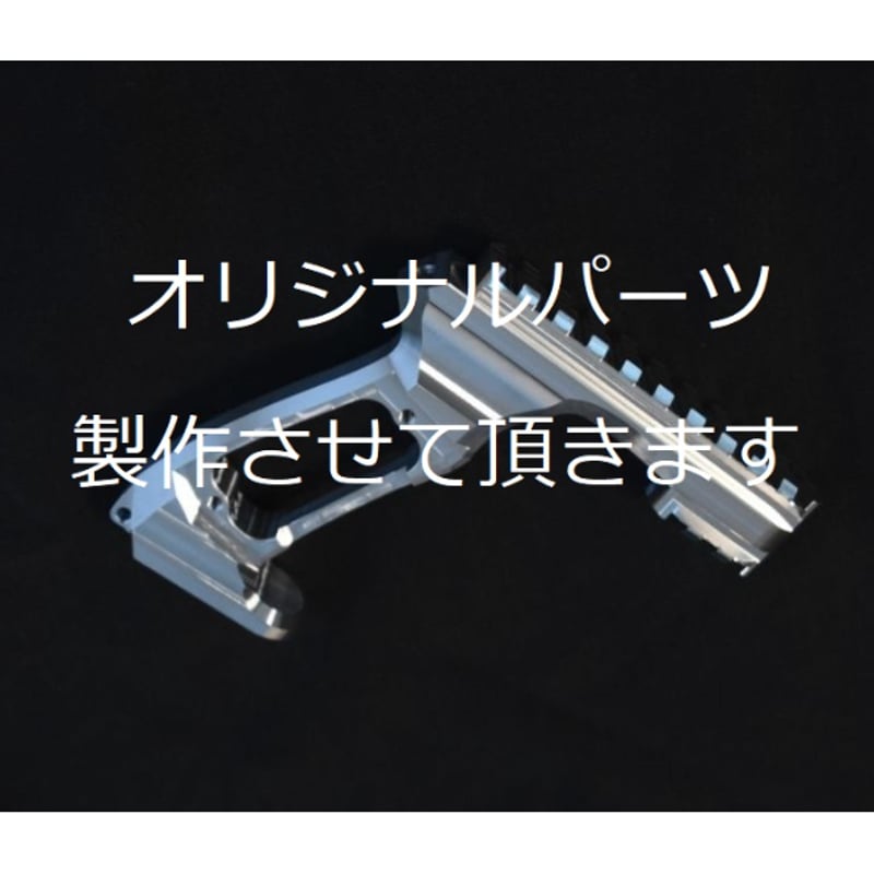 2024公式店舗 オリジナルパーツ製作させていただきます | 5Ax コスプレウィッグ