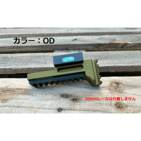 5Ax SNIPE SHOT Gen1