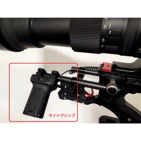 5AxRS SS BLACK 生産終了