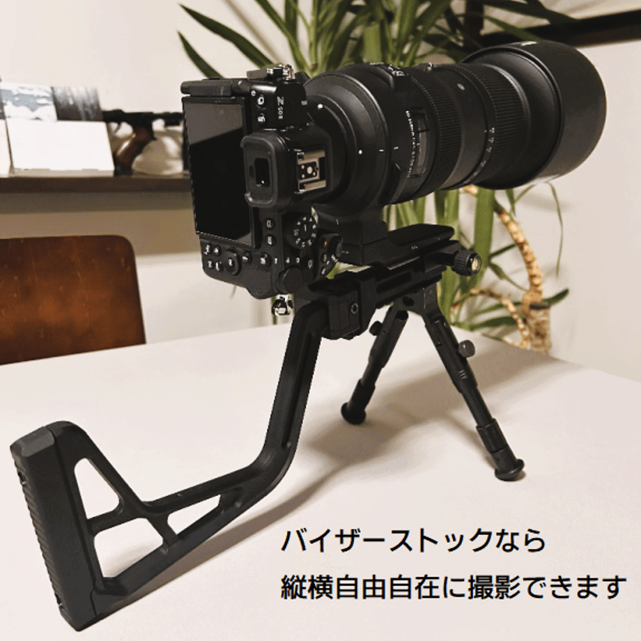 6060997dd5e9c94118d42d8b