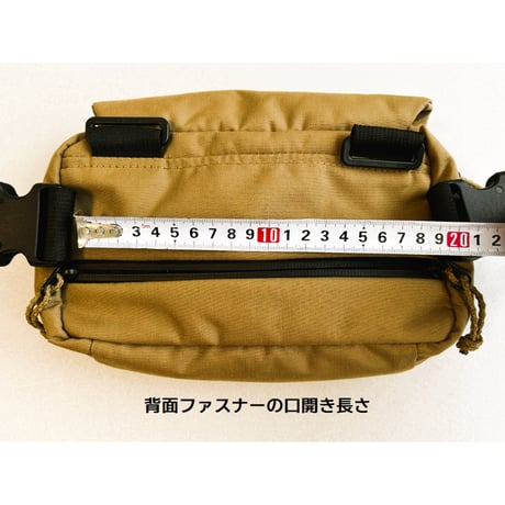 Moonshotgears X 5Ax 【多機能チェストバッグ】