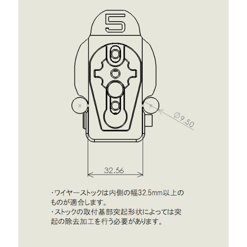 M4アダプター（5Ax 次世代MP5ストックアダプター本体用